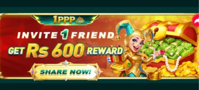 1PPP Game